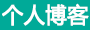 新析